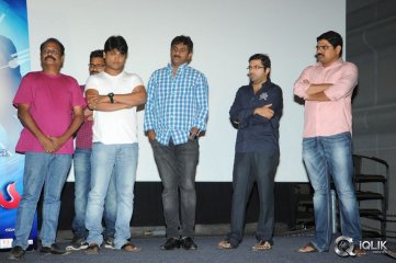 Maaya Movie Trailer Launch